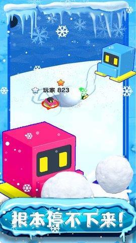 我的滑雪场经营模拟  v1.2图2