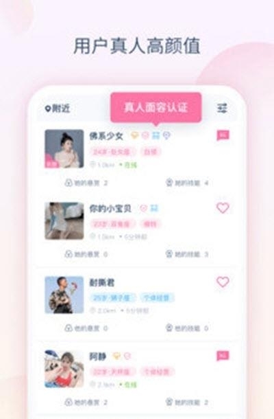 猎域  v1.0.6图1