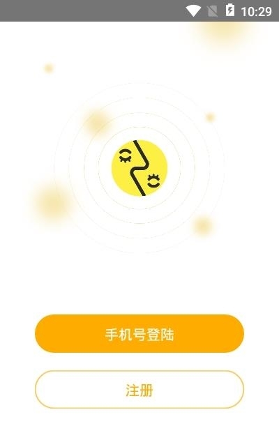 蜜侣免费相亲交友  v5.1.1图3