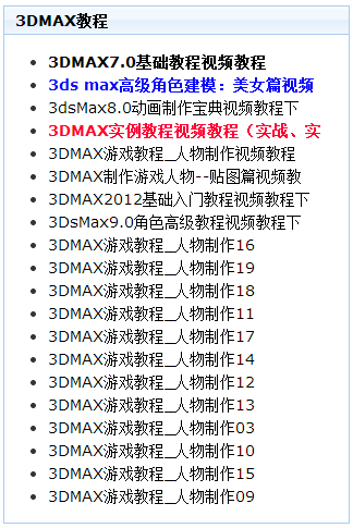 51自学网手机版