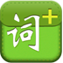 词管家