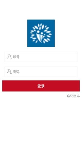 绿韵幸福国际  v1.0.0图2