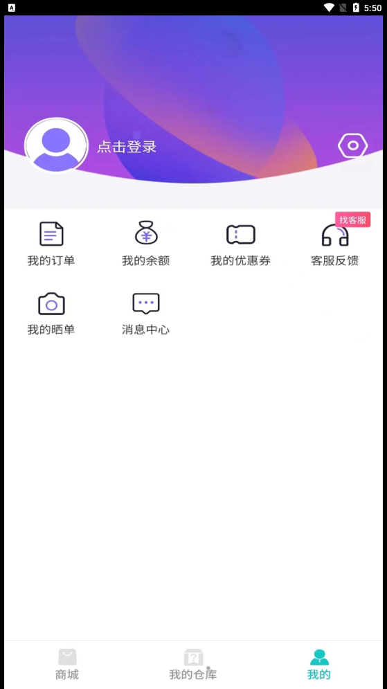 乐潮盲盒