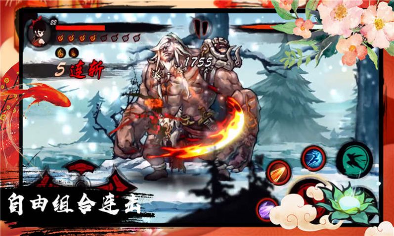 九黎1.9.5.11  v1.0图1