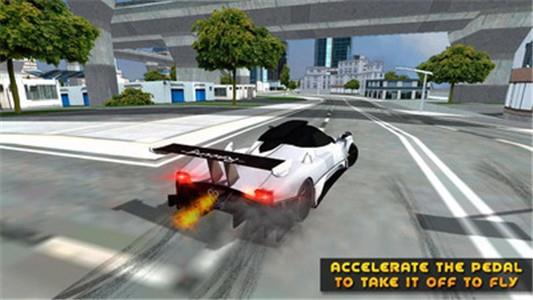 赛车天空  v1.0图1