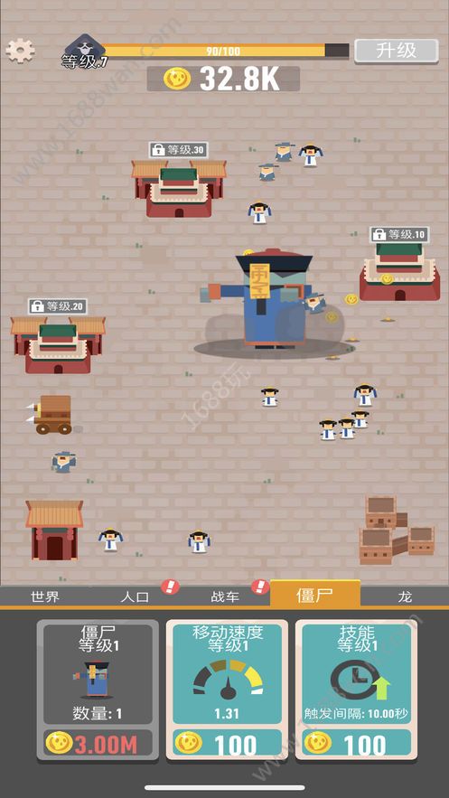 生存大挑战  v0.1.17图3