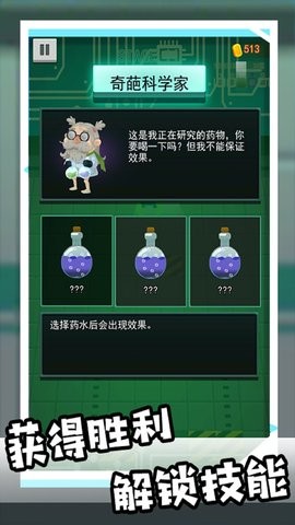 和平枪战训练营  v1.0.0图1