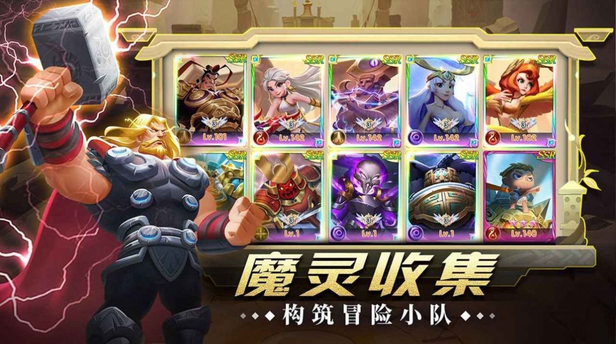 荒野坦克大战  v1.0.4图3