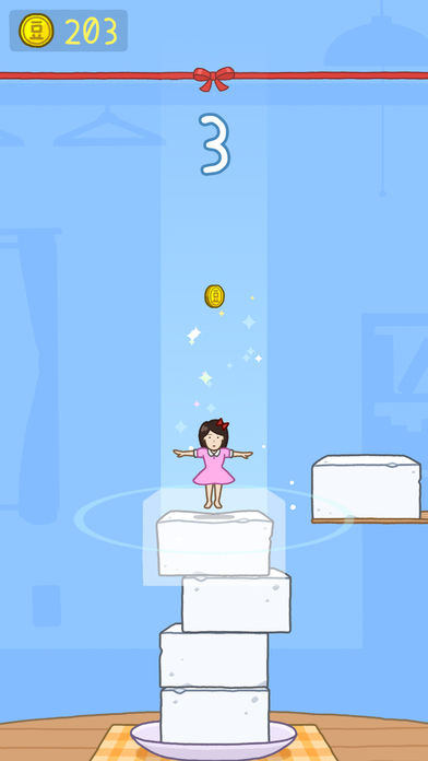 豆腐女孩  v1.1.17图1