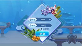 中惒围棋  v1.0图2