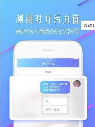 心氧  v3.3.1图1