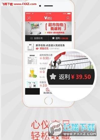 超级码头  v1.0图2