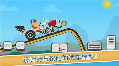 竞速赛车手  v1.0.0图2