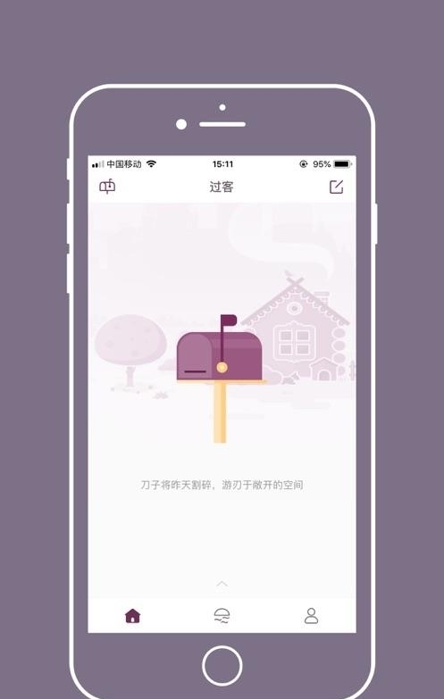 Gorkor （以信会友）  v2.7.6图3