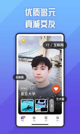 她说  v5.6.0图1