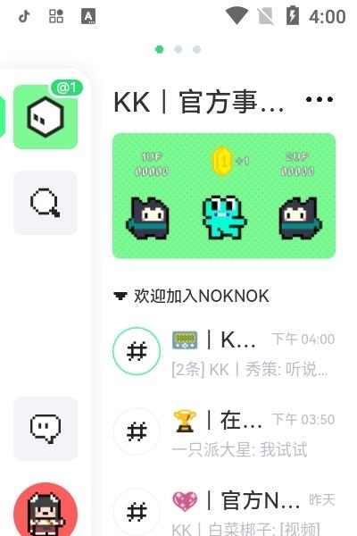 NokNok