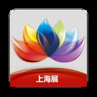 世环会