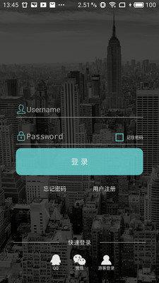 电泰