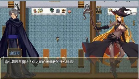 诅咒铠甲2灵魔女传奇安卓下载  v4.0图2