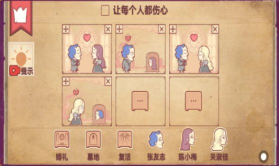 彩色世界  v1.0.0图2