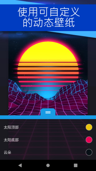 麻匪壁纸资源  v2.2.15图4