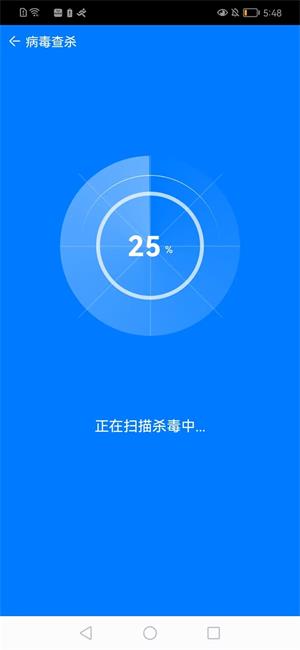 大蜜蜂手管家  v1.0.0图3