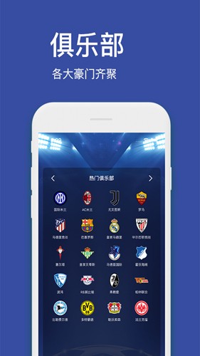 探鱼魔方  v1.5.3图2