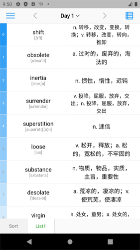 List背单词  v9.1.16图1