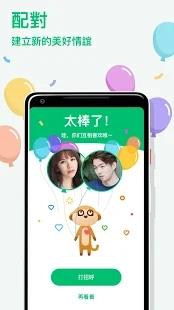 omi  v4.0.1图1