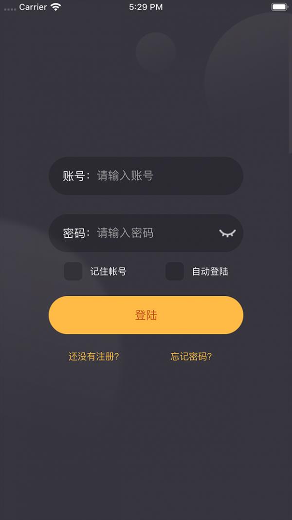 灵族杀  v2.7.22图2