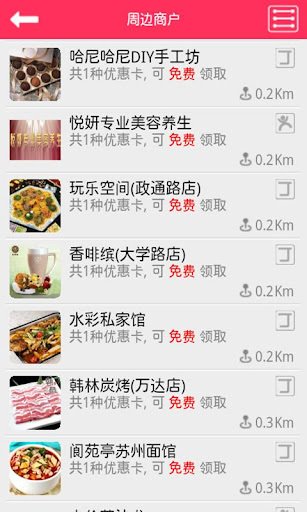 卡小包
