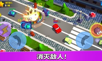 疯狂车吃车5  v1.0.18图2