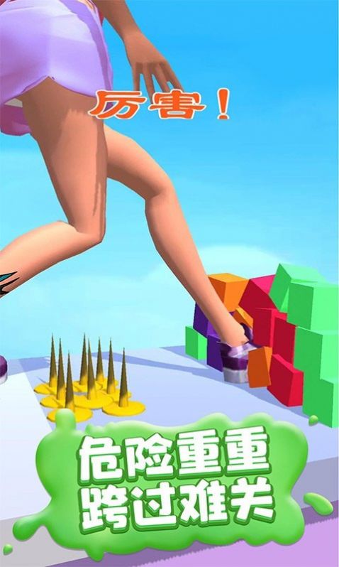 疯狂踩踩踩  v1.0图2