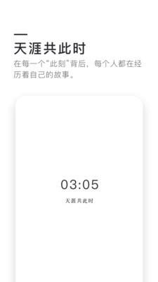 0305  v1.6.92图1