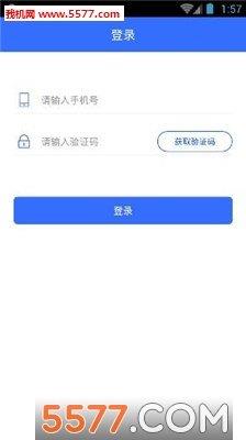 解忧宝