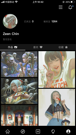 艺类Alight  v1.10.2图3