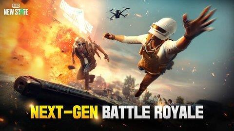 PUBGMOBILE  v1.7.0图1