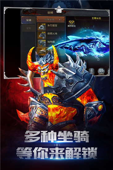 圣剑神域破解版  v1.0.0图2