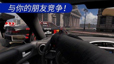 carx漂移赛车2中文版