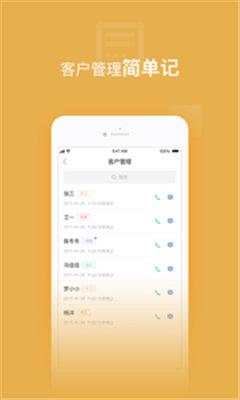 谷粒儿