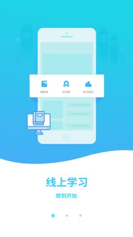 艺师资  v1.0.1图3