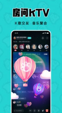 猫爪K歌  v1.6.8图3