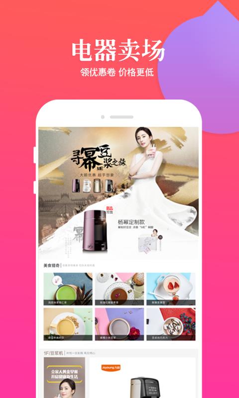 叮喵
