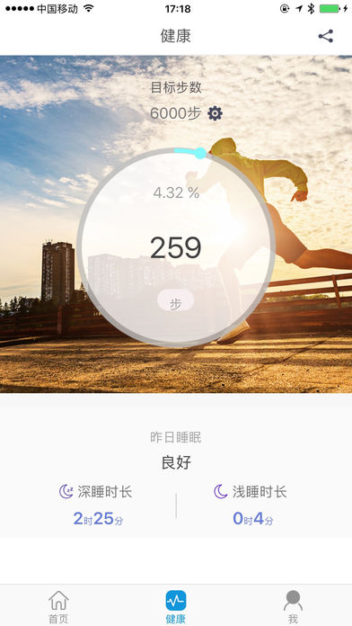 琴岛通