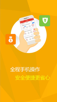 简钱猫  v1.0.1图3