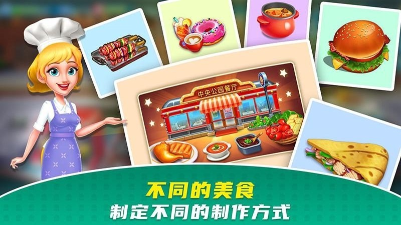 么么点心乐  v1.0.6图1