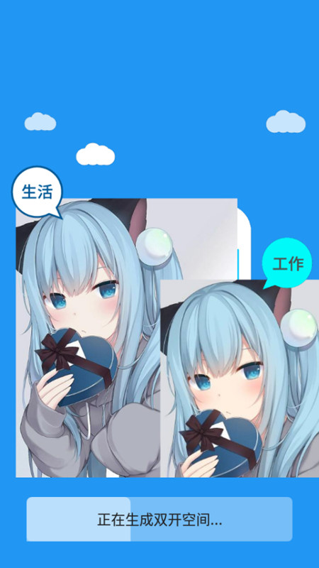 冷颜2.2版本框架  v9.2.1图4