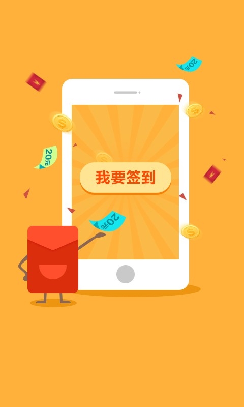 免费wifi电话  v8.3.8.30图3