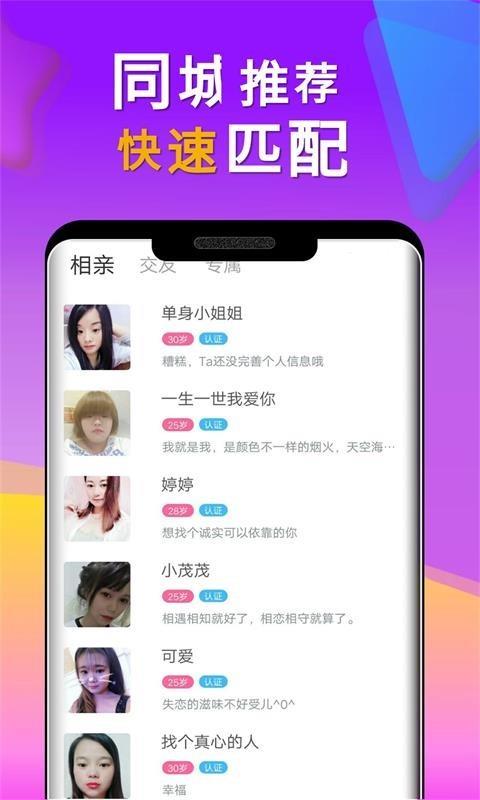 小对象  v3.0.2图1