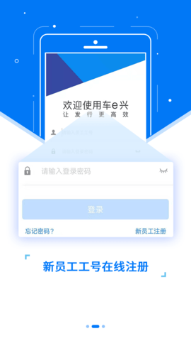 ETC发行  v2.8.5图1